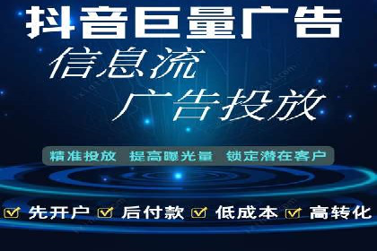 案例深度解析：SEM搜索引擎优化关键步骤